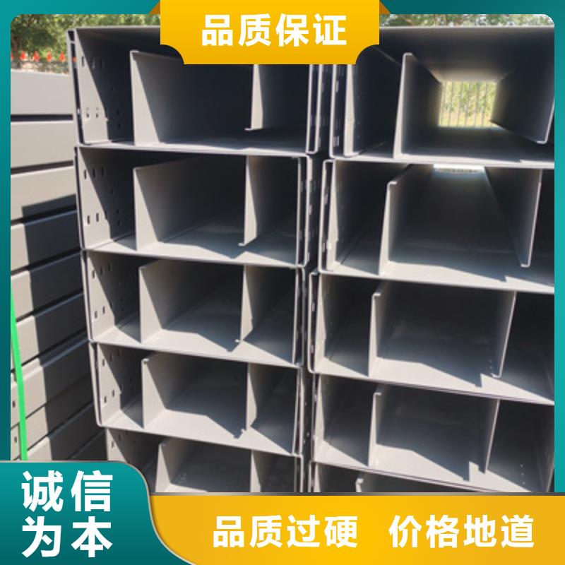 热镀锌托盘式桥架批发工厂生产周期短