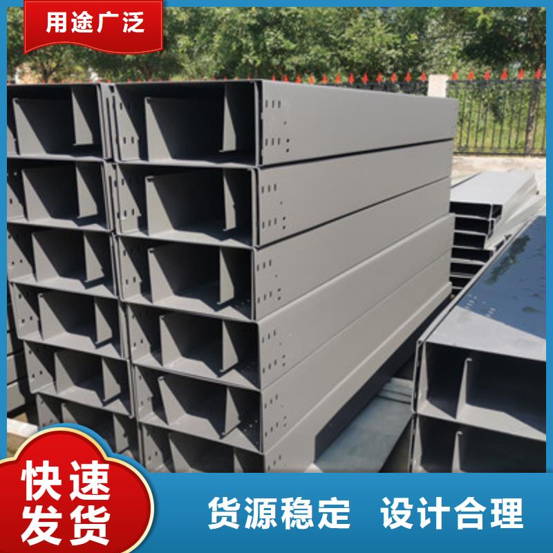 大跨距电缆桥架附近的工厂5分钟前更新