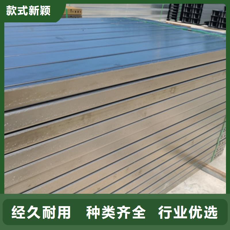 镀锌梯式桥架批发工厂发货快