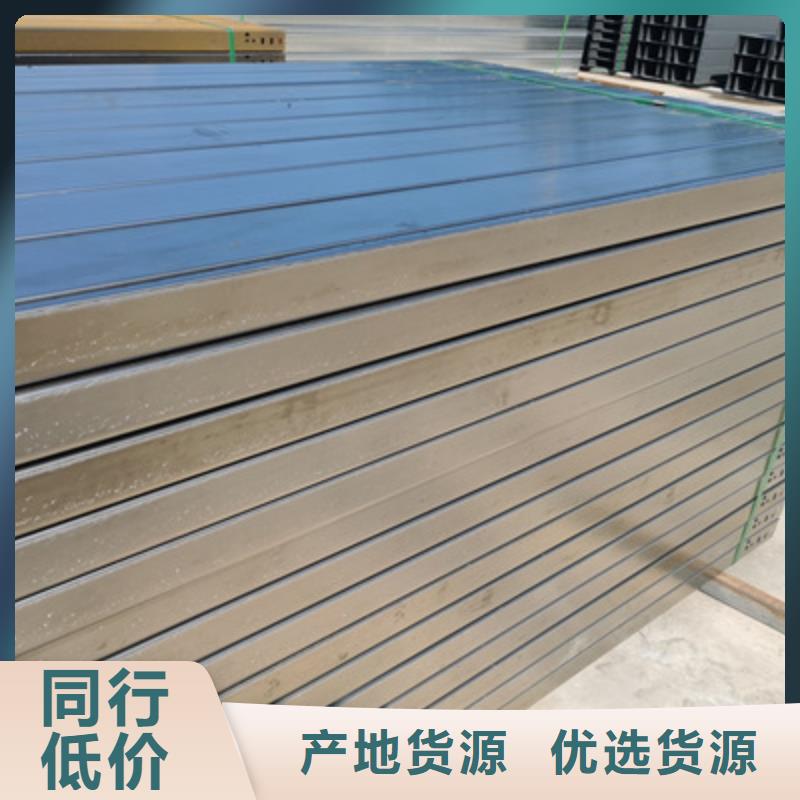 防雨电缆桥架附近的工厂5分钟前更新