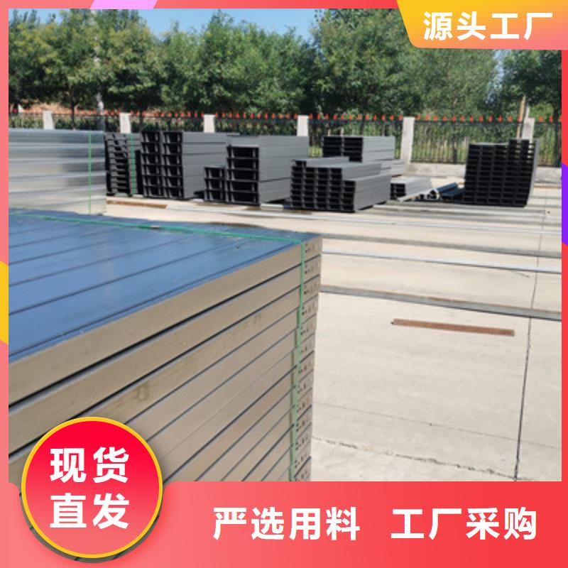 热镀锌托盘式桥架批发工厂生产快