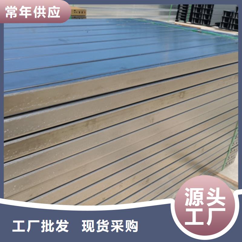 热镀锌桥架生产厂家大量现货