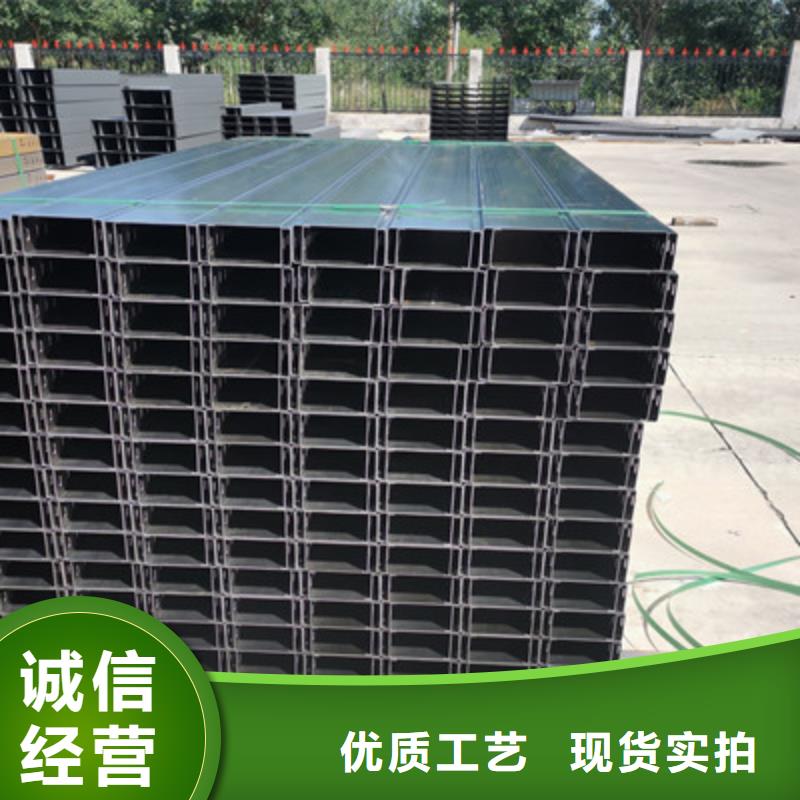 热镀锌槽式直通桥架厂家批发生产快