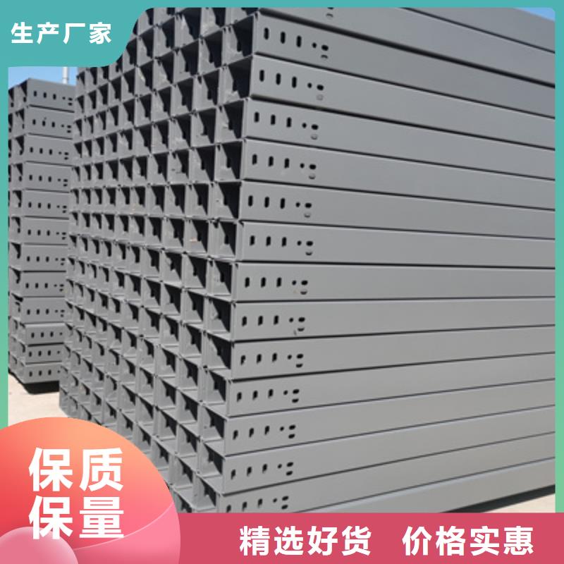 加强筋桥架厂家批发生产周期短