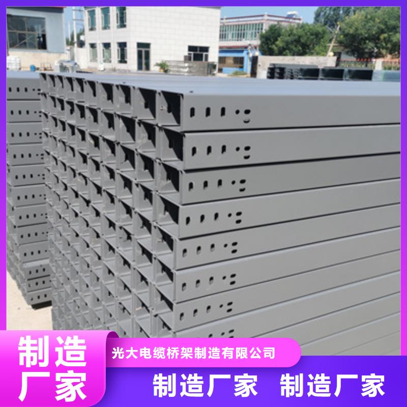 大跨距桥架300*100厂家发货快