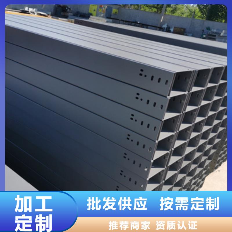 加强筋桥架生产厂家发货快
