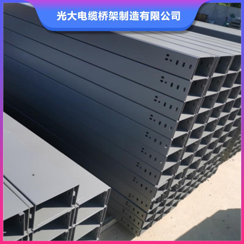 锌铝镁桥架100*100厂家发货快