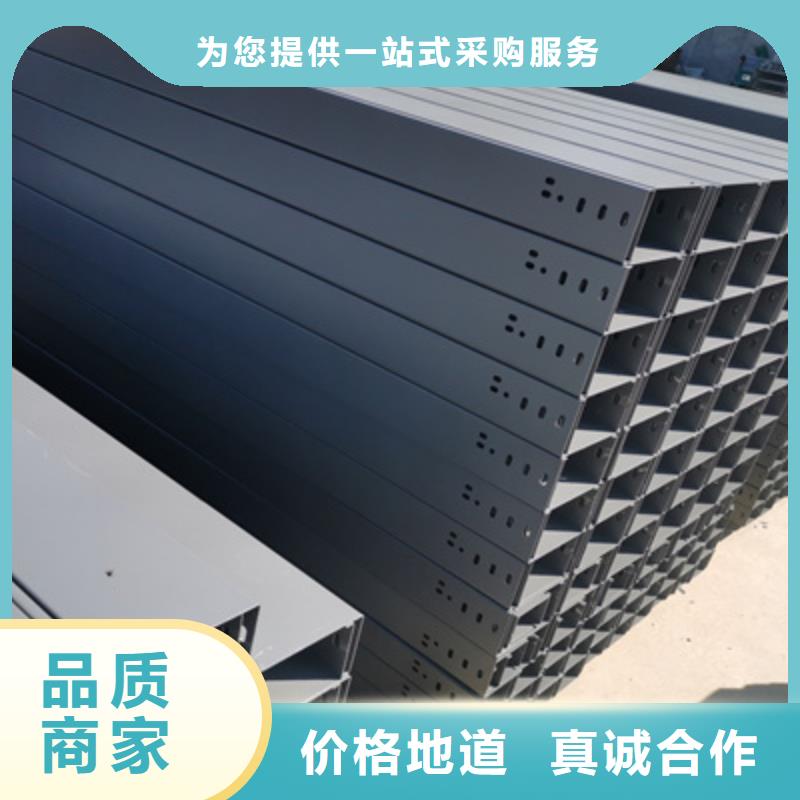 多孔桥架厂家批发大量现货