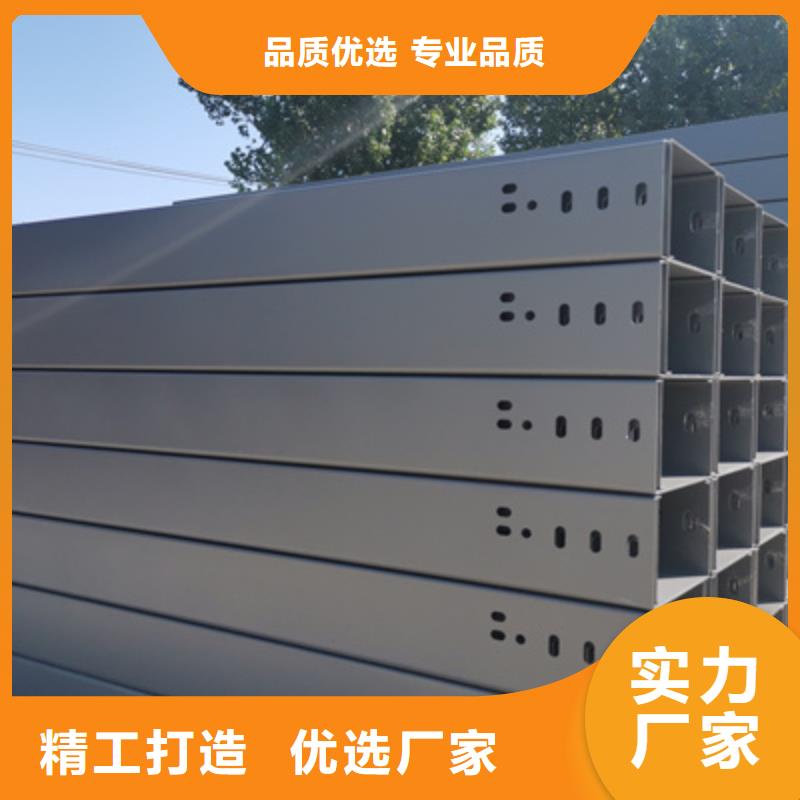 锌铝镁电缆桥架附近的工厂刚刚更新