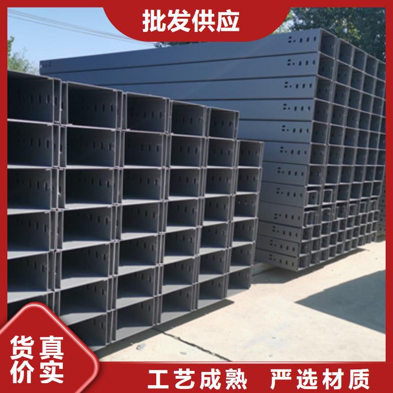 镀锌桥架厂家批发发货快
