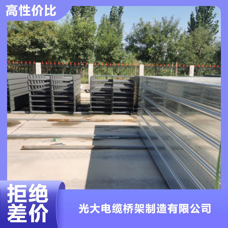 金属线槽500*100厂家规格全