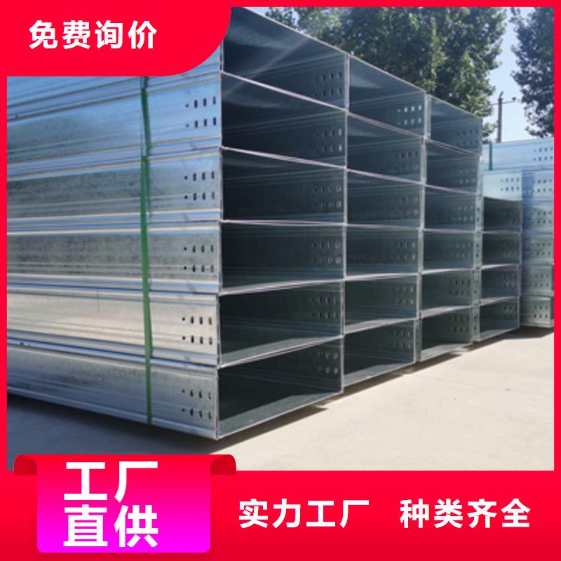 大跨距桥架厂家批发发货快