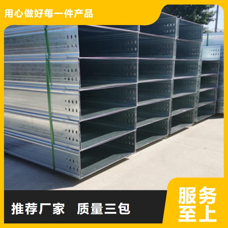 大跨距桥架厂家批发大量现货