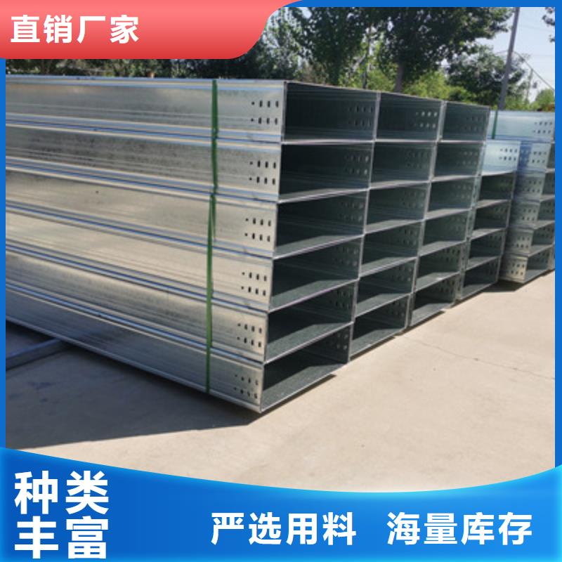 优质防火桥架规格