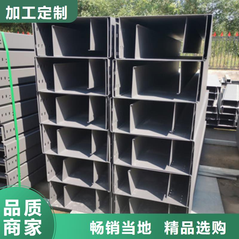 多孔桥架批发工厂大量现货
