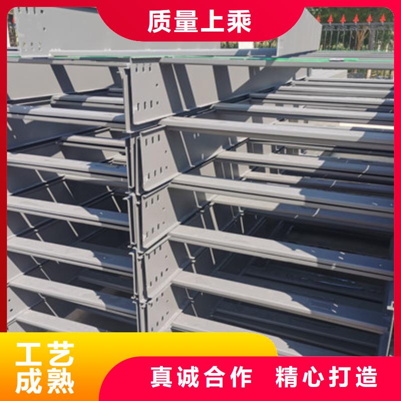 热镀锌槽式直通桥架生产厂家发货快