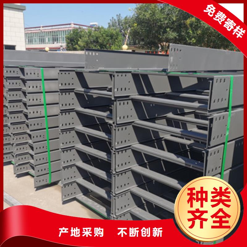 防火线槽厂家电话欢迎您