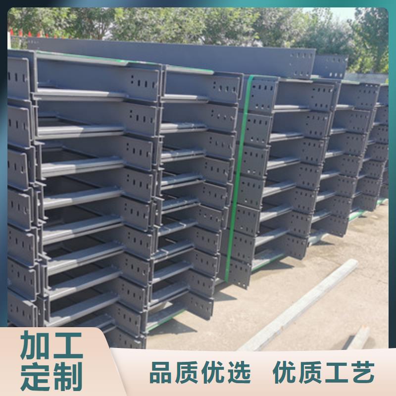 防火托盘式桥架厂家电话5分钟前更新