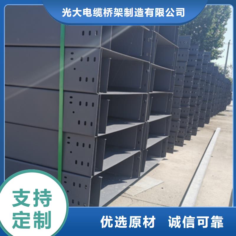大跨距桥架附近的工厂5分钟前更新