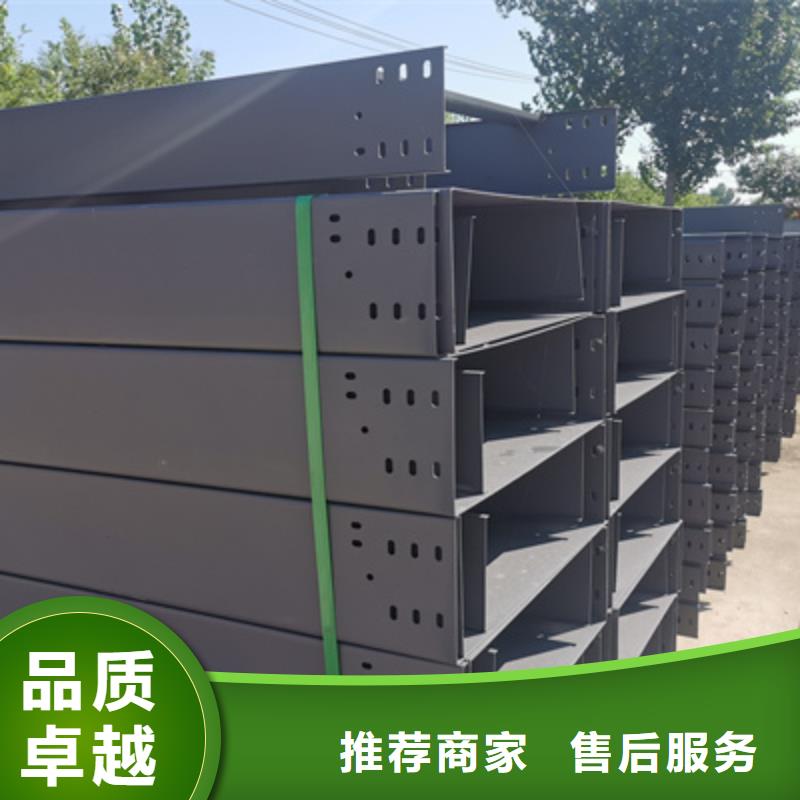 防火线槽400*100厂家规格全