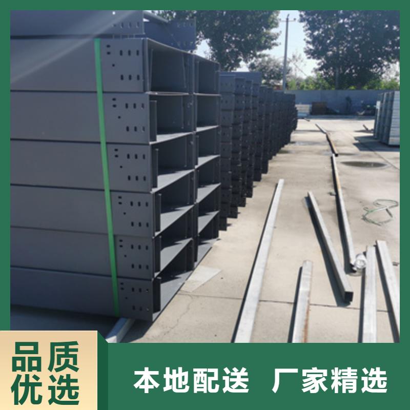 防火槽式桥架生产厂家刚刚更新