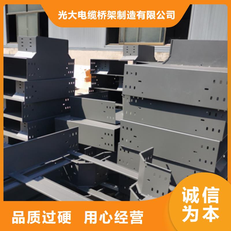 优质防火桥架规格