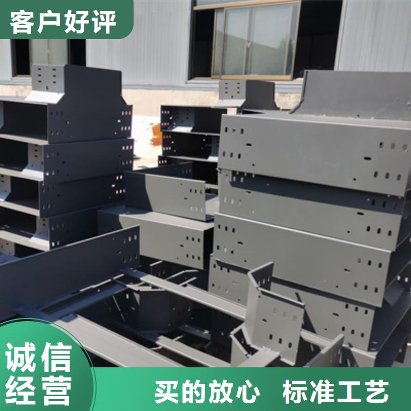 镀锌槽式桥架批发工厂发货快