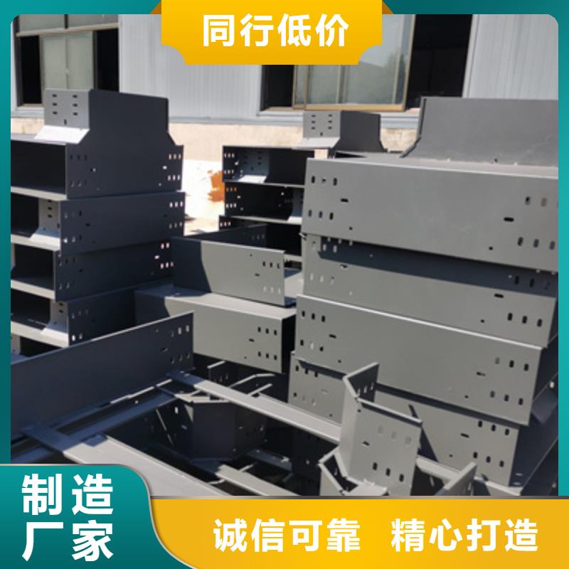 镀锌梯式桥架厂家批发发货快