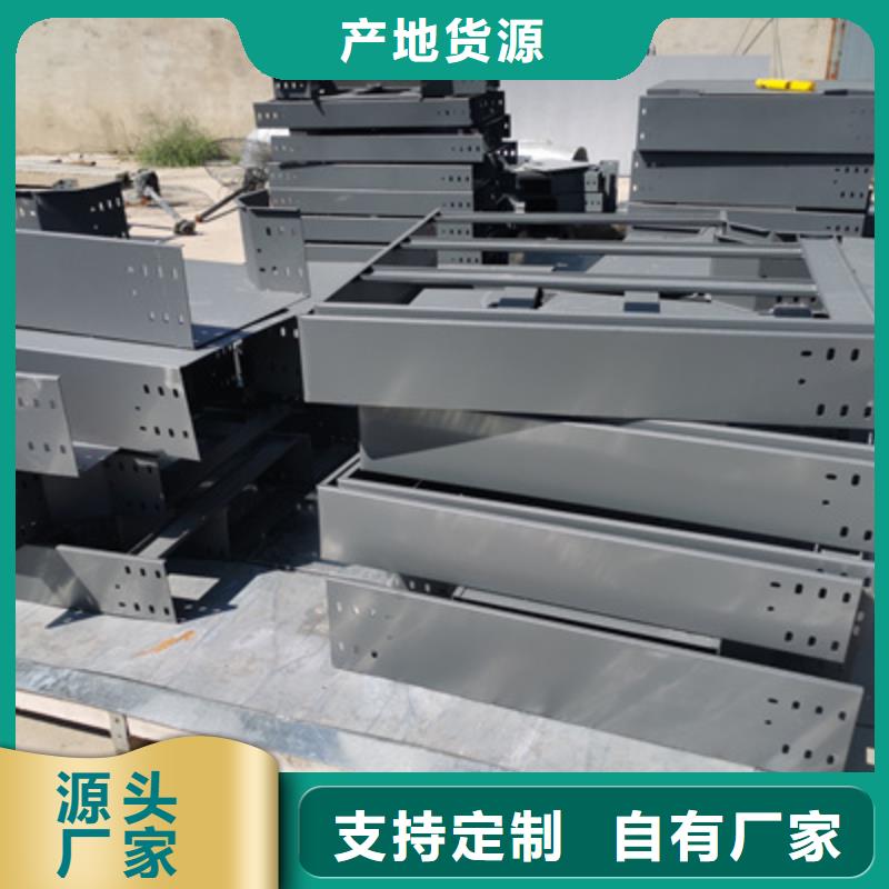防火线槽400*100厂家规格全