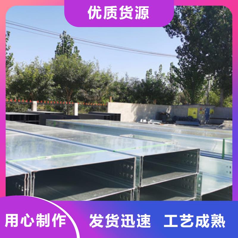 大跨距桥架批发工厂生产快