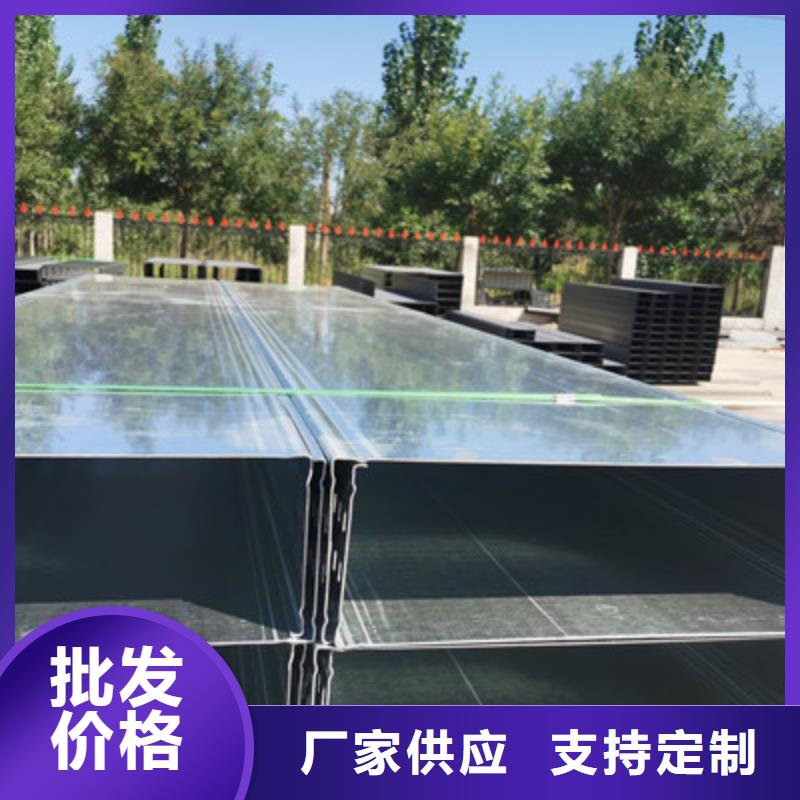 热镀锌托盘式桥架生产厂家大量现货