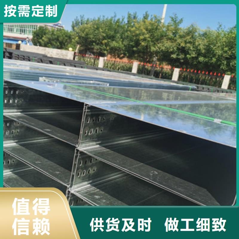 钢制线槽100*100厂家大量现货