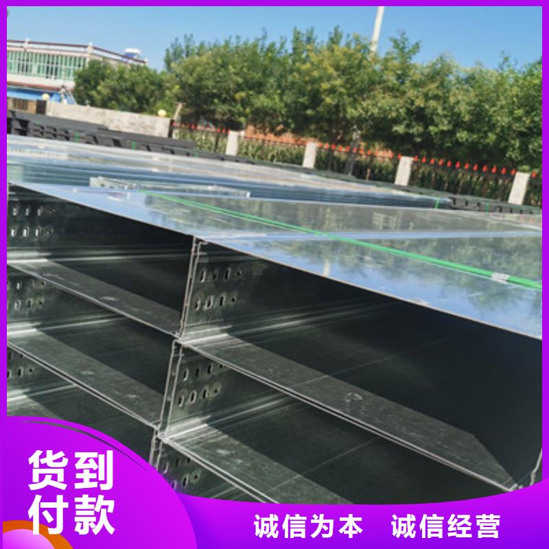 钢制线槽厂家批发电话5分钟前更新