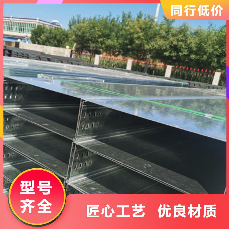 热镀锌槽式直通桥架生产厂家生产周期短