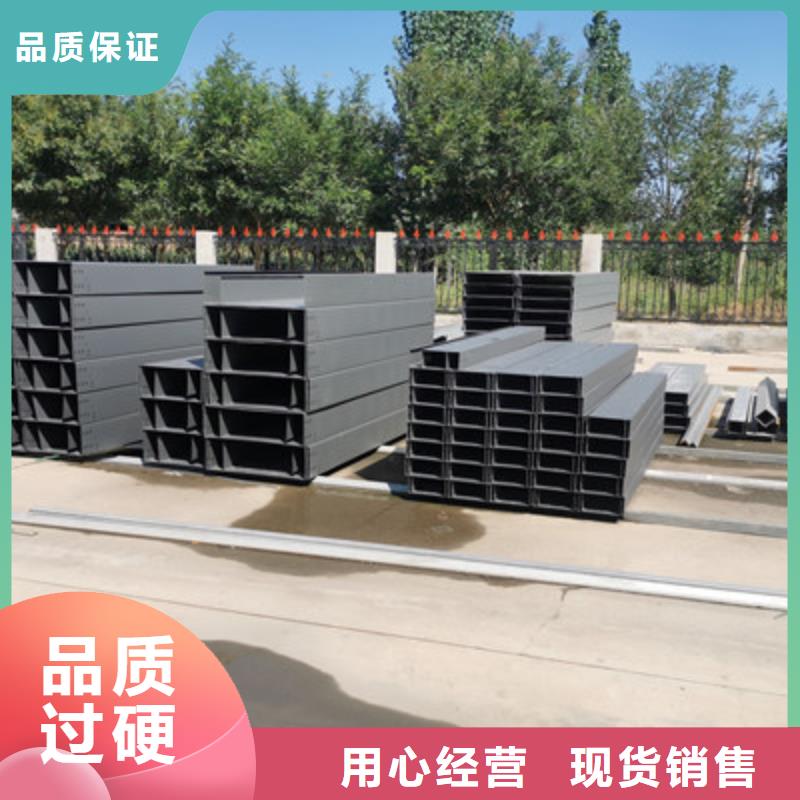 优质耐火桥架用途
