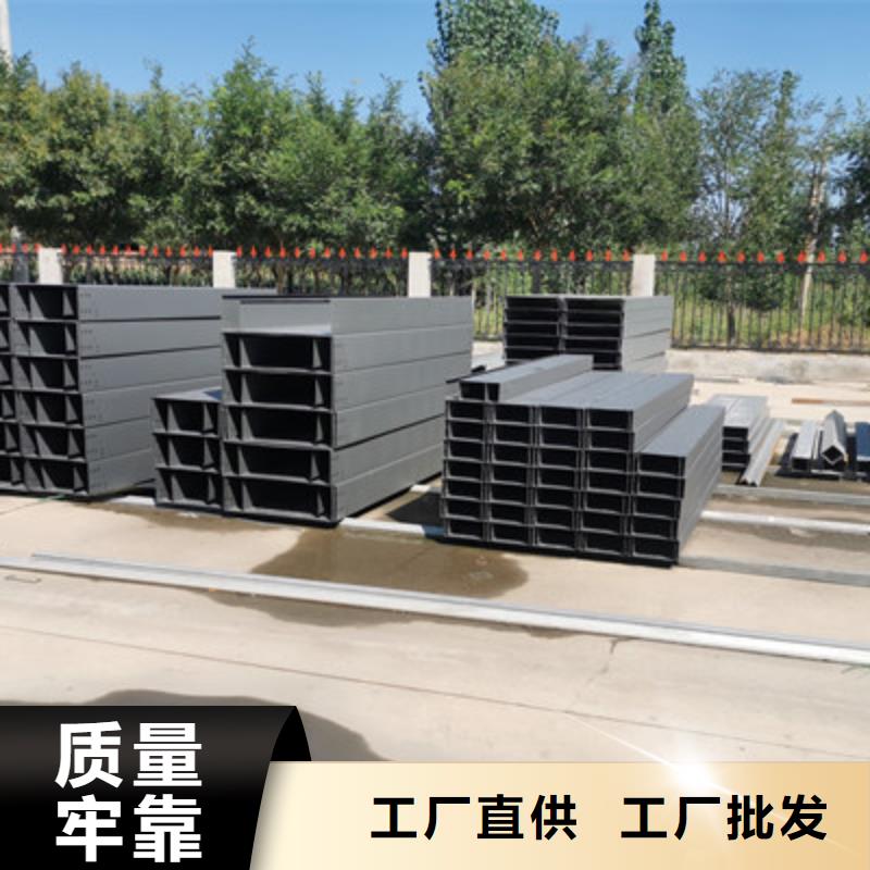 防火槽式桥架批发工厂刚刚更新