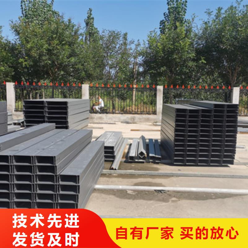 镀锌槽式桥架生产厂家大量现货