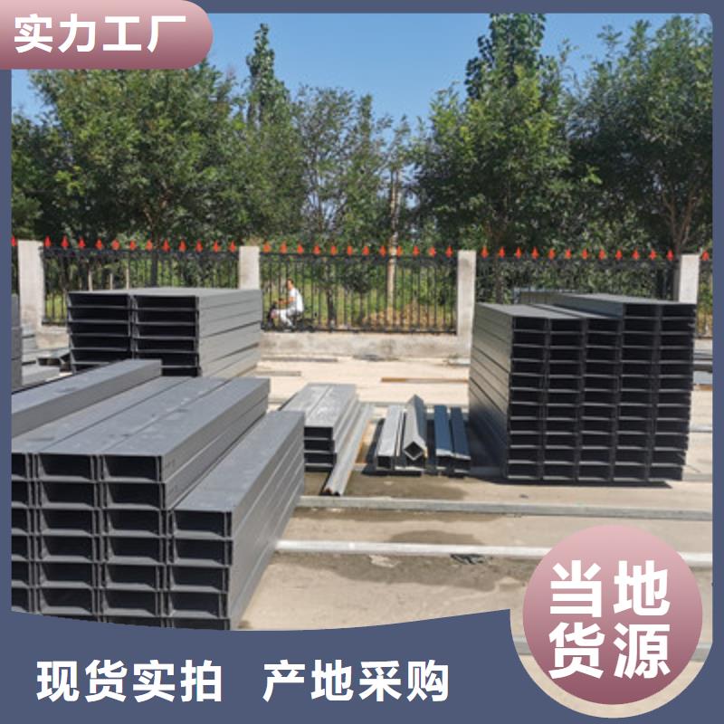 多孔桥架厂家批发大量现货