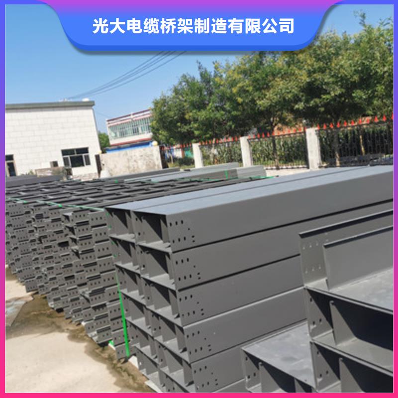 加强筋桥架批发工厂大量现货
