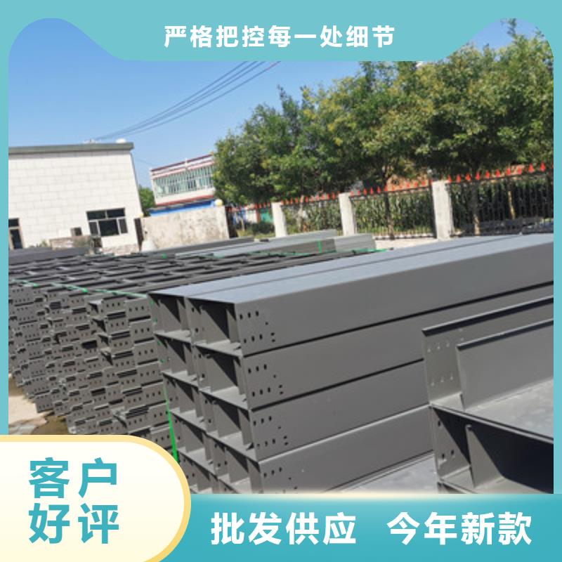 优质热镀锌桥架厂家