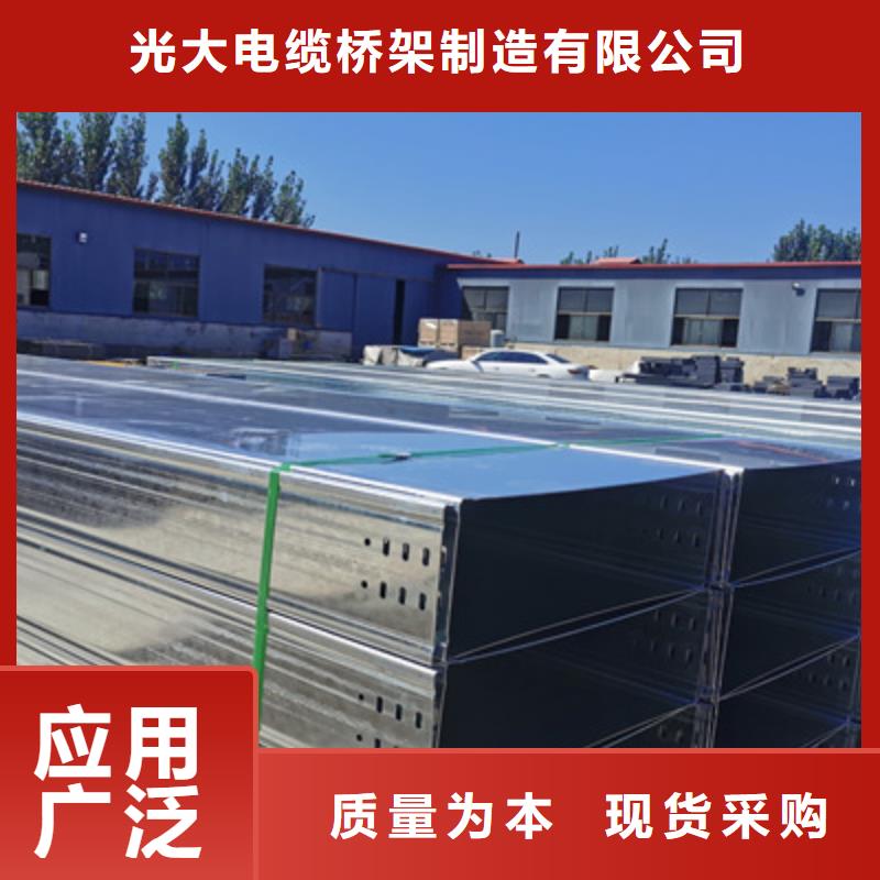 优质耐火桥架用途