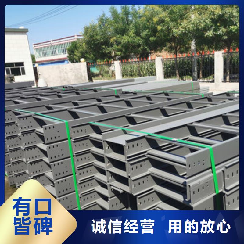 供应大跨距镀锌桥架_优质厂家