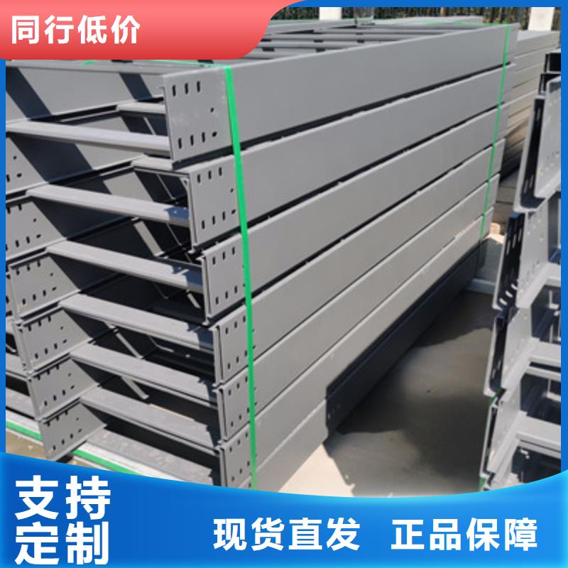 优质热镀锌桥架产地
