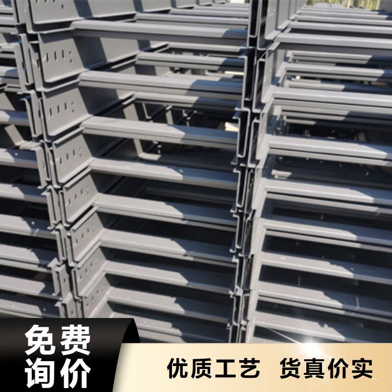 金属线槽厂家电话欢迎您