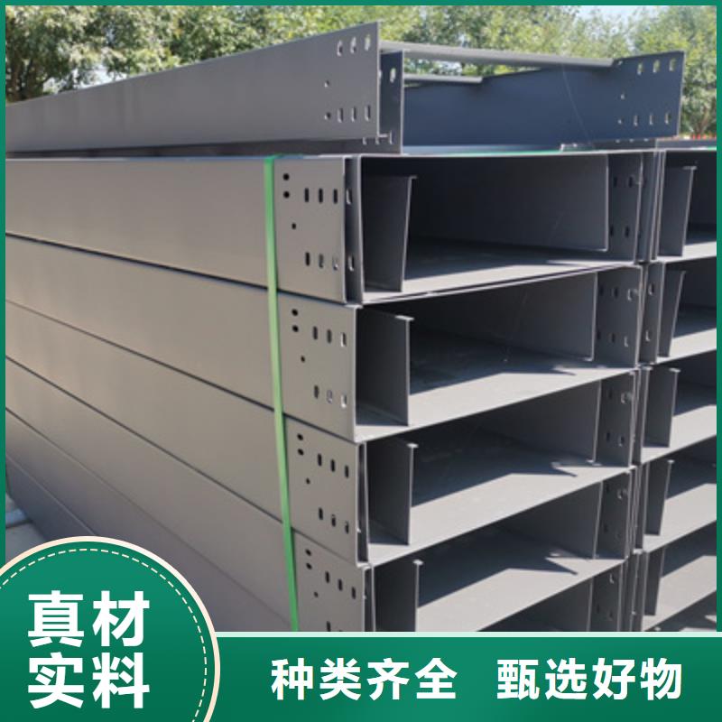 多孔桥架生产厂家生产周期短