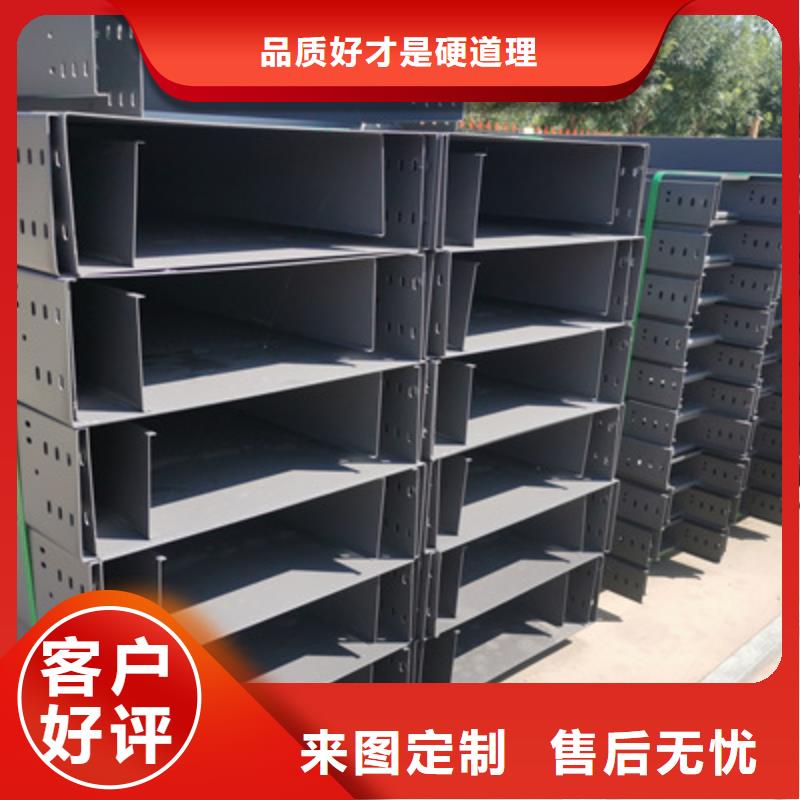 多孔桥架批发工厂大量现货