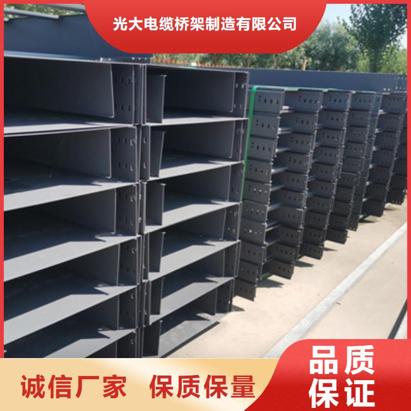 优质弱电桥架公司