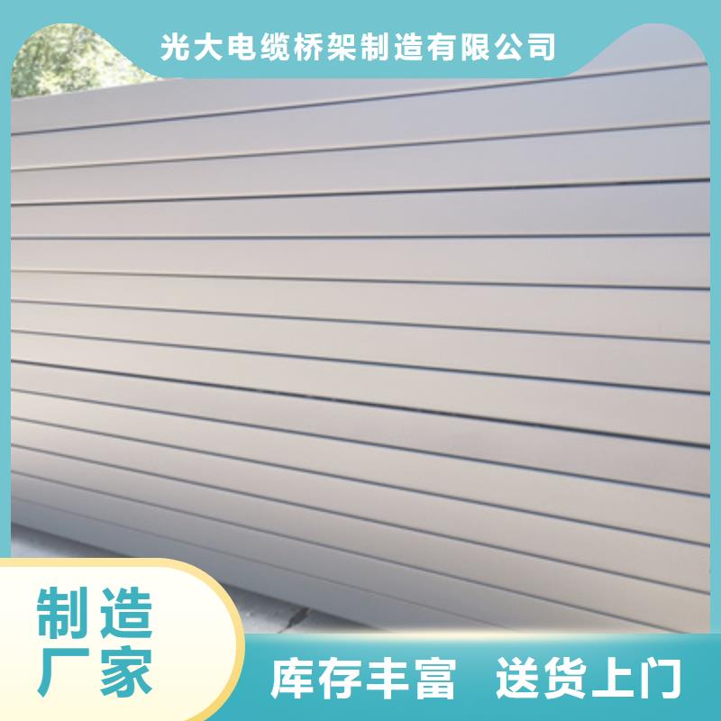 优质防火桥架产地