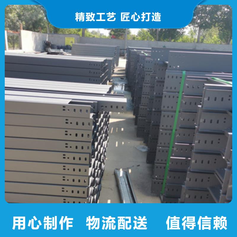 优质喷涂桥架价格
