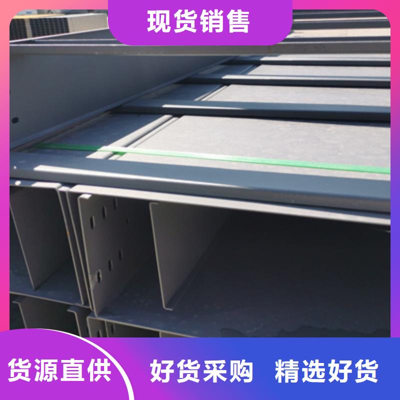 优质梯式桥架型号